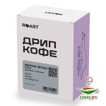 Кофе молотый в дрип-пакетах ROAST.BY Перу Милки Флоу 8 шт 88 г