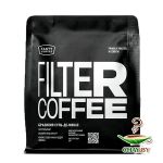Кофе в зернах Tasty Coffee «Бразилия Суль-Де-Минас» 250 гр.