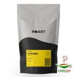 Кофе жареный в зернах ROAST.BY, 200 г., Уганда Робуста