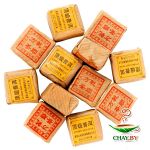 Чай пуэр Фан Чжуань Дракон 100 г (весовой)