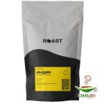 Кофе в зернах ROAST Индия 200г