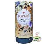 Чай Lovare Ночь Клеопатры с ароматом малины 80 г зеленый (картон)