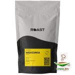 Кофе в зернах ROAST Мексика 200г