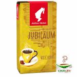 Кофе Julius Meinl Jubilaum 100% Арабика 500 г молотый 