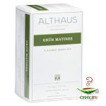 Чай Althaus Grun Matinee зеленый  20*1,75г
