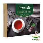 Чай GREENFIELD Premium tea collection 24 varieties