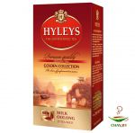 Чай Hyleys Молочный улун 25*2 г