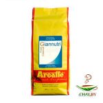 Кофе в зернах Arcaffe Giannutri 90% Арабика 1 кг (мягкая упаковка)