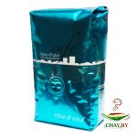Кофе в зернах Blaser Cote D'Azur 100% Арабика 250 г (мягкая упаковка)