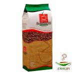Кофе в зернах Bendinelli Arabica Gourmet 100% Арабика 1 кг (мягкая упаковка)