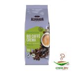 Кофе в зернах Alvorada Bio Caffe Crema 80% Арабика 1 кг