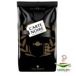 Кофе в зернах CARTE NOIRE Professionnel Exclusif, 1 кг