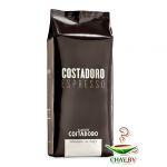 Кофе в зернах Caffe Costadoro Espresso 90% Арабика 1 кг (мягкая упаковка)