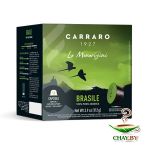 Кофе в капсулах Carraro Brazile 16 шт (коробка)