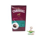 Кофе молотый Carousel Daily Cup Classic 500 г