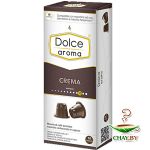 Кофе в капсулах «Dolce Aroma Crema» Nespresso (10шт/уп)