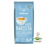 Кофе в зернах DALLMAYR Barista Caffe Crema Dolce 1 кг