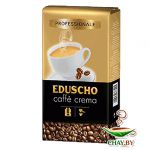 Кофе в зернах Eduscho Caffé Crema Professionale 60% Арабика 1 кг (вакуум)