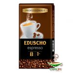 Кофе в зернах Eduscho Espresso Professionale 60% Арабика 1 кг (вакуум)