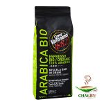Кофе в зернах VERGNANO Espresso Bio Organic 1 кг