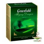 Чай Greenfield Flying Dragon 100*2 г зеленый