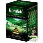 Чай Greenfield Classic Genmaicha 20*1,8 г зеленый