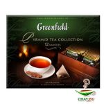 Чай Greenfield Pyramid Tea Collection 12 видов 50*1,8 г и 10*2 г (картон)