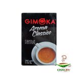 Кофе Gimoka «Aroma Classico» 40% Арабики 250 г молотый (вакуум)