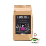 Кофе в зернах Goppion Caffe Guatemala 100% Арабика 500 г (крафт-пакет)