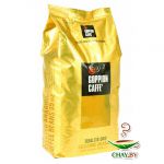 Кофе в зернах Goppion Caffe Qualita Oro 100% Арабика 1 кг (мягкая упаковка)