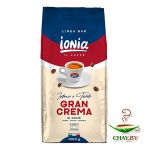 Кофе в зернах IONIA Gran Crema 80% Арабика 1 кг (мягкая упаковка)