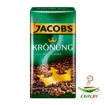 Кофе в зернах JACOBS Kronung 90% Арабика 500 г (пачка)