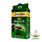 Кофе JACOBS Monarch 100% Арабика 250 г молотый (вакуум)