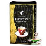 Кофе в зернах JULIUS MEINL Espresso Wiener Art 100% Арабика 1 кг (мягкая упаковка)