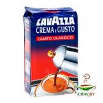 Кофе LAVAZZA Crema e Gusto 40% Арабика 250 г молотый (вакуум)