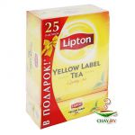 Чай Lipton Yellow Label Tea 100*2 г+ 25*2 г в подарок черный