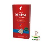 Кофе в капсулах Julius Meinl LungoClassico 10шт