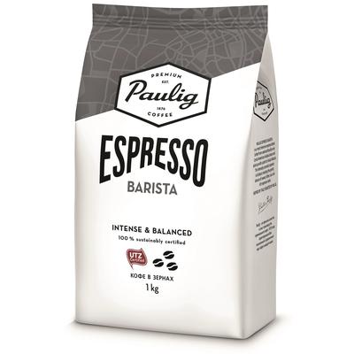 Кофе в зёрнах Paulig Espresso Barista 85% Арабика 1 кг в мягкой упаковке