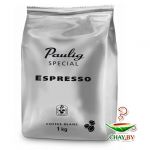 Кофе в зернах PAULIG Special Espresso 80% Арабика 1 кг (мягкая упаковка)