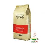 Кофе в зернах POLI Rosso Tradizione 30% Арабика 1 кг (мягкая упаковка)