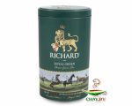 Чай Richard Royal Green Polo 80 г зеленый (жесть)