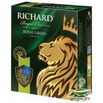 Чай Richard Royal Green 100*2 г зеленый
