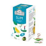 Чай травяной Ahmad Tea Natural Benefits SLIM 20*1,5 г