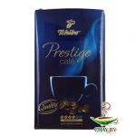 Кофе Tchibo Prestige Cafe 80% Арабика 250 г молотый (вакуум)