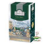 Чай Ahmad tea Earl Grey 100 г черный