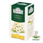 Чай Ahmad tea Camomile Morning 20*1.5 г травяной