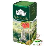 Чай Ahmad tea Apple Rhapsody 25*1,5 г черный