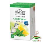 Холодный чай Ahmad tea Lemon and Mint 20*2 г зеленый