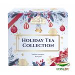 Чай AHMAD TEA Holiday collection 45*1,8 г ассорти 9 вкусов