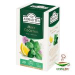 Чай Ahmad tea Mint Cocktail 20*1.5 г травяной